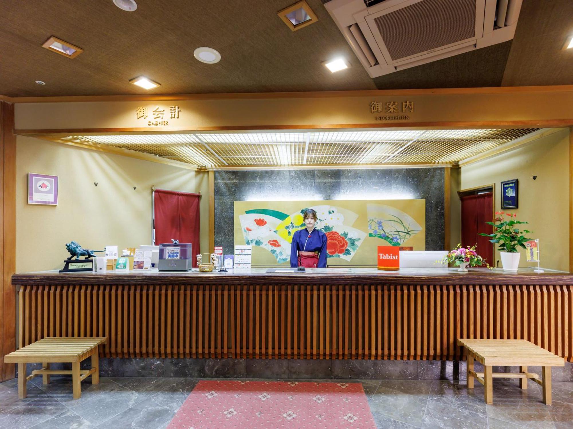 Tabist Chikuba Shinyotei Hakodate Yunokawaonsen Екстер'єр фото