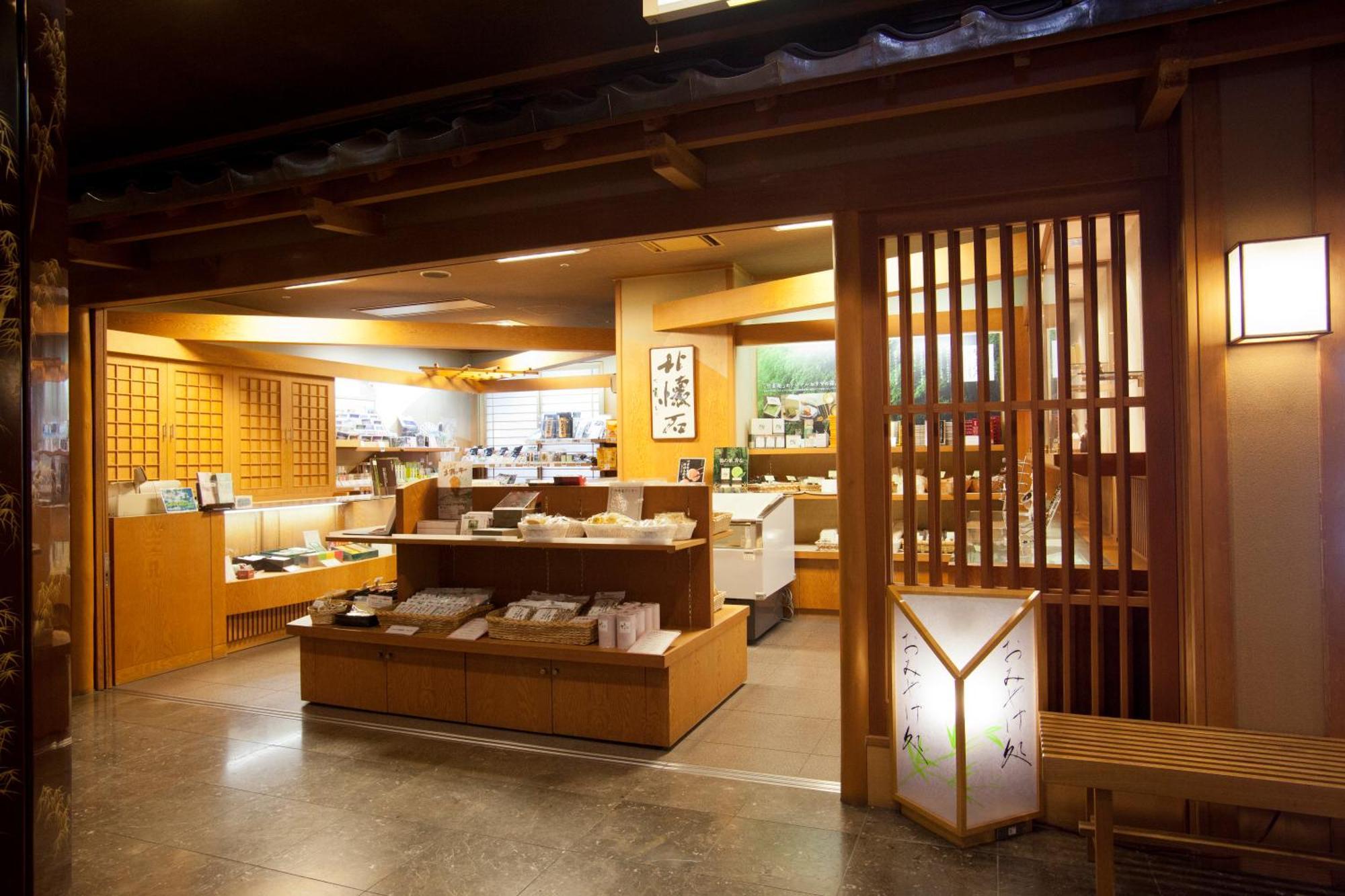 Tabist Chikuba Shinyotei Hakodate Yunokawaonsen Екстер'єр фото